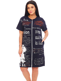 Халат Женский