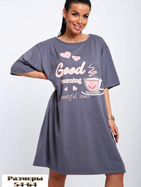 Туника Женская Кофе